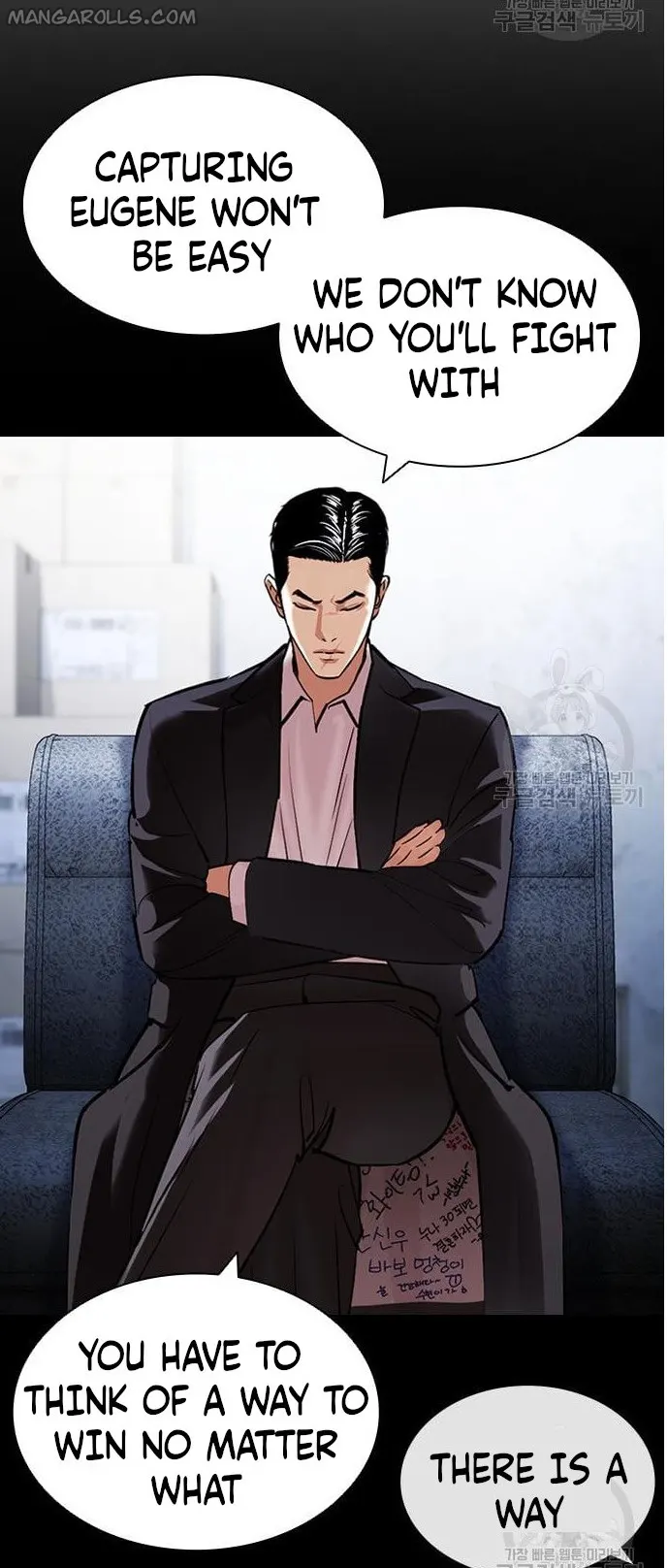 Page 128 of Chapter 421