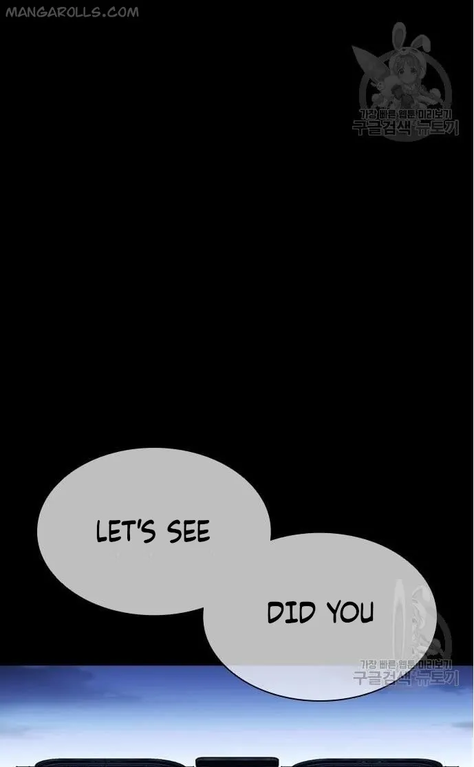 Page 13 of Chapter 421