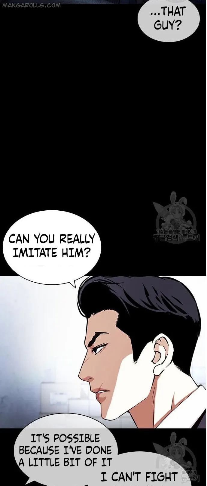 Page 130 of Chapter 421