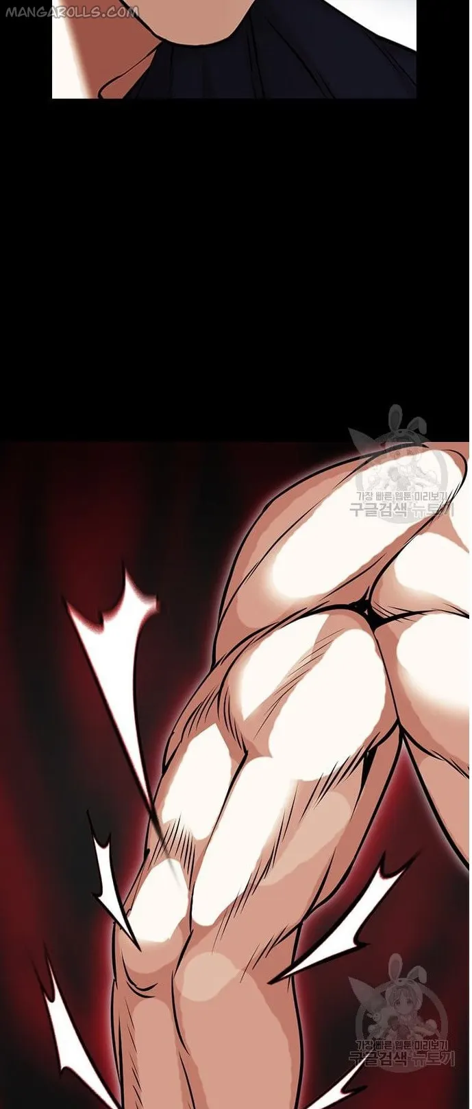 Page 133 of Chapter 421