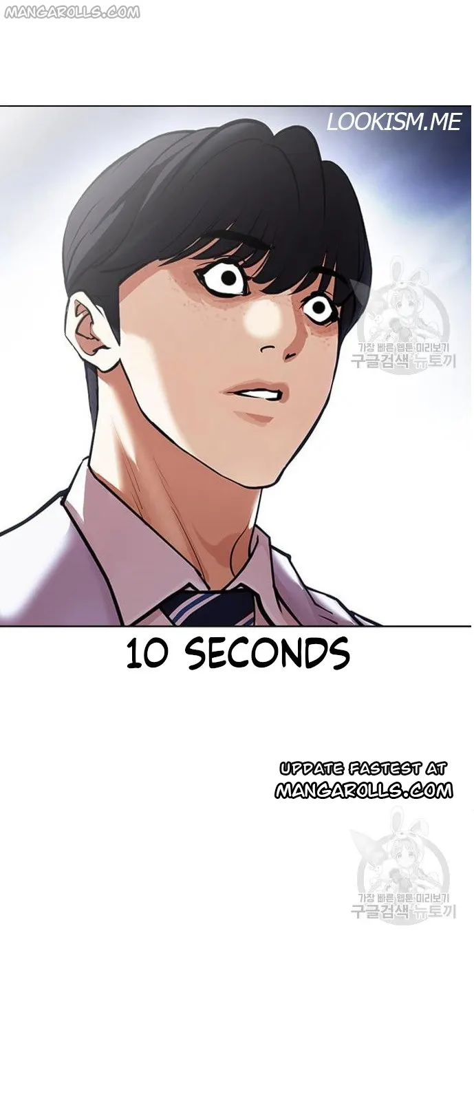 Page 136 of Chapter 421
