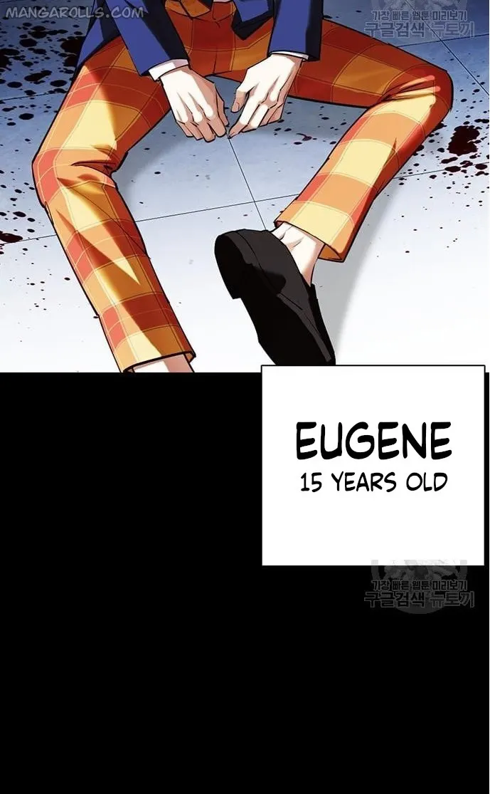 Page 16 of Chapter 421