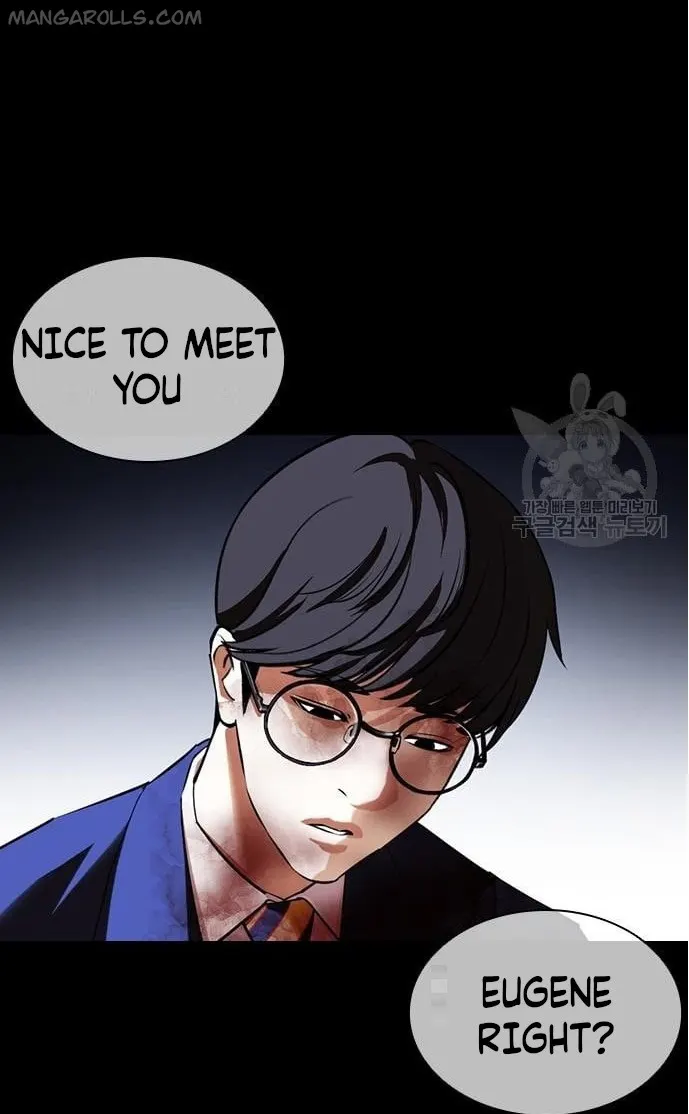 Page 17 of Chapter 421