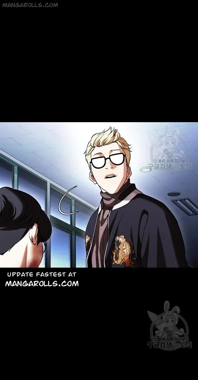 Page 21 of Chapter 421