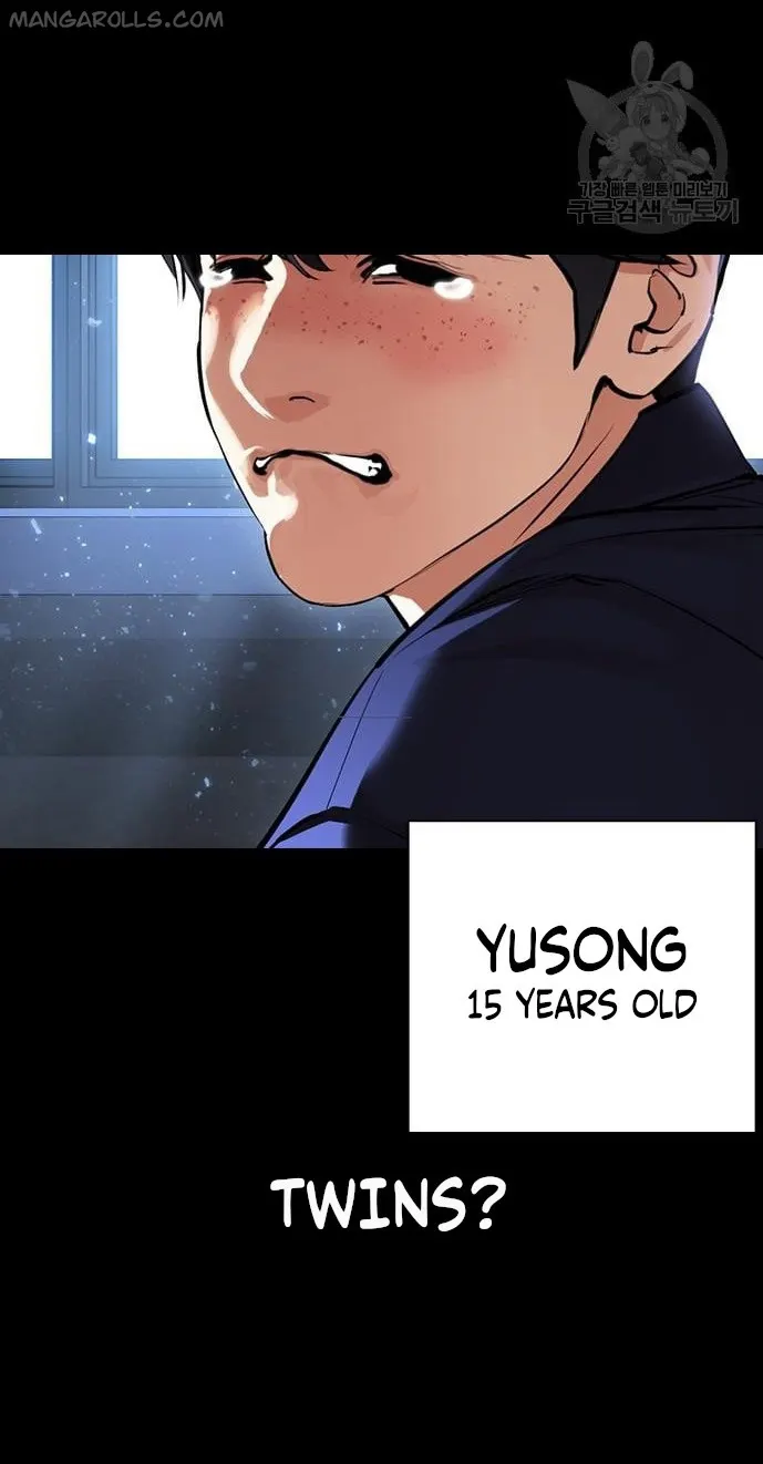 Page 26 of Chapter 421