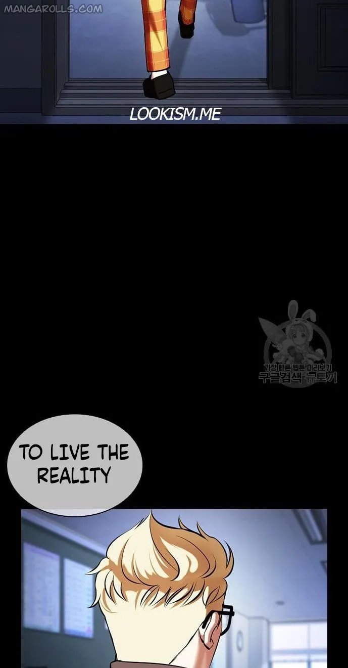 Page 28 of Chapter 421
