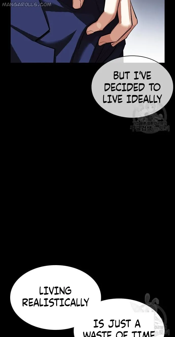 Page 30 of Chapter 421