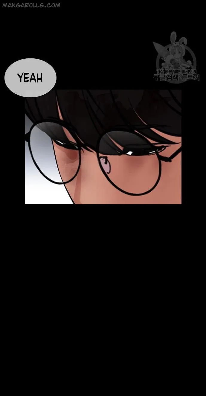Page 32 of Chapter 421