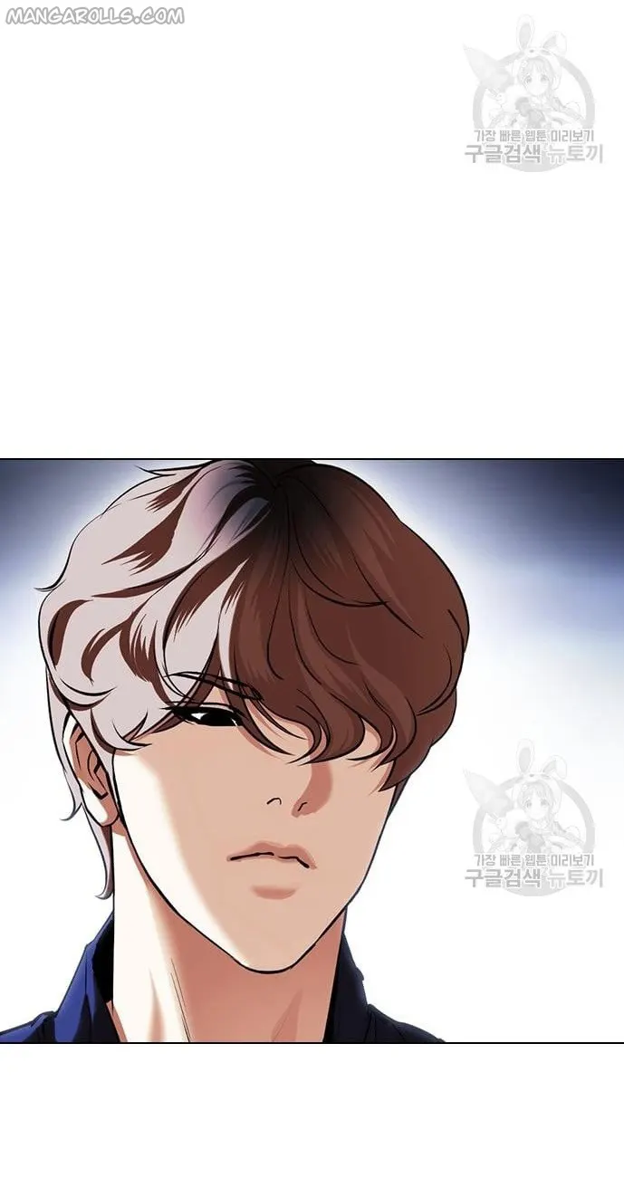 Page 36 of Chapter 421