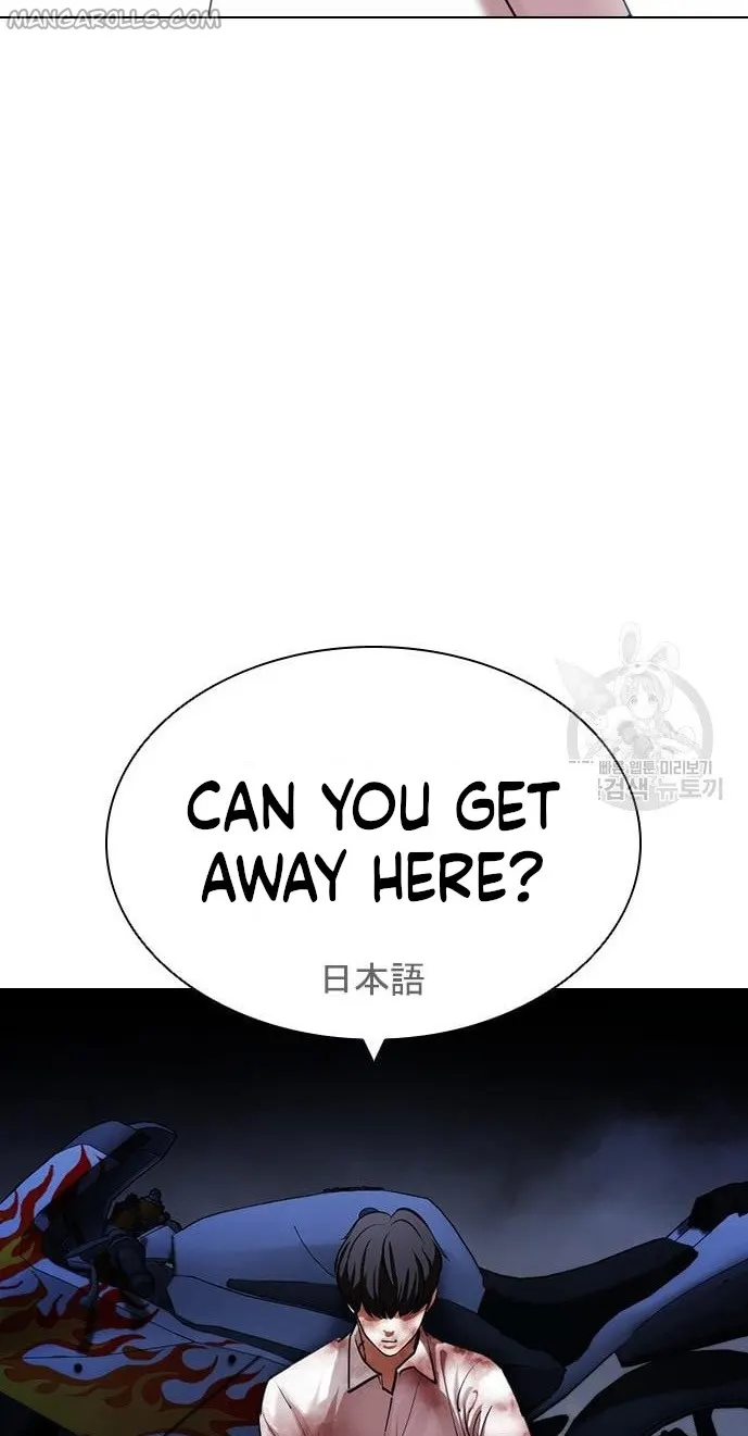 Page 38 of Chapter 421