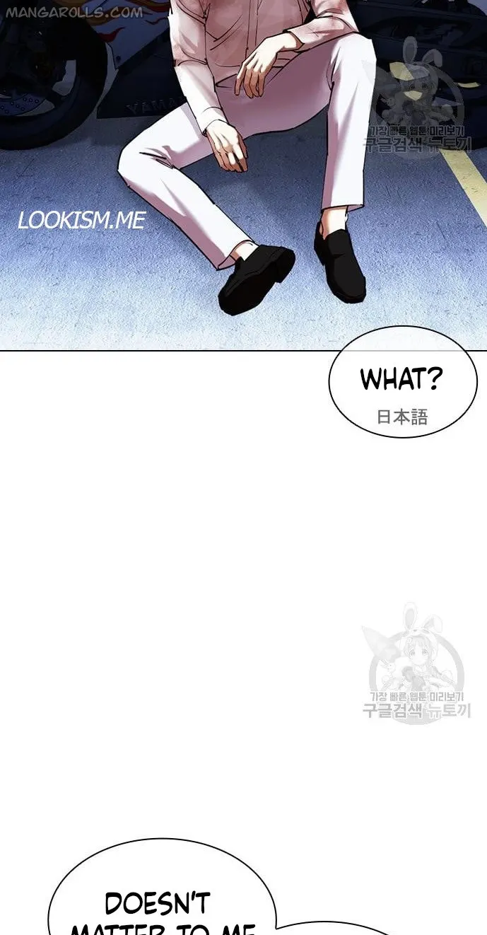 Page 39 of Chapter 421