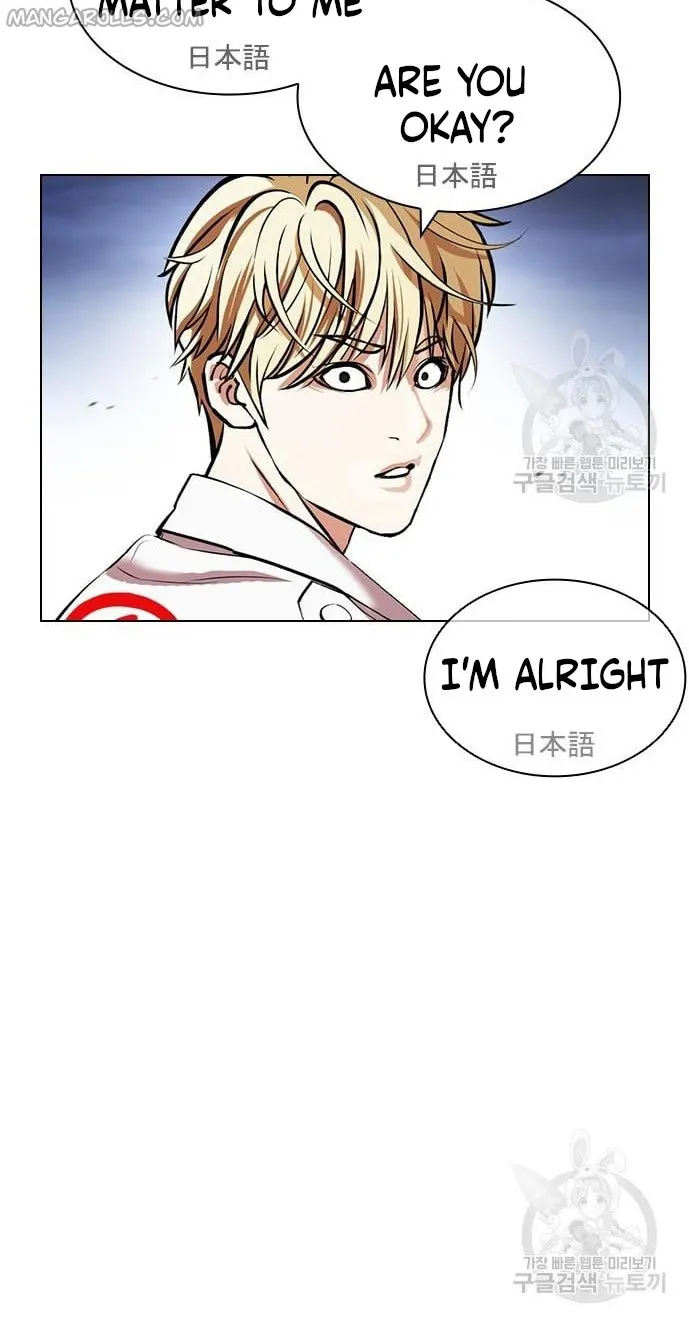 Page 40 of Chapter 421