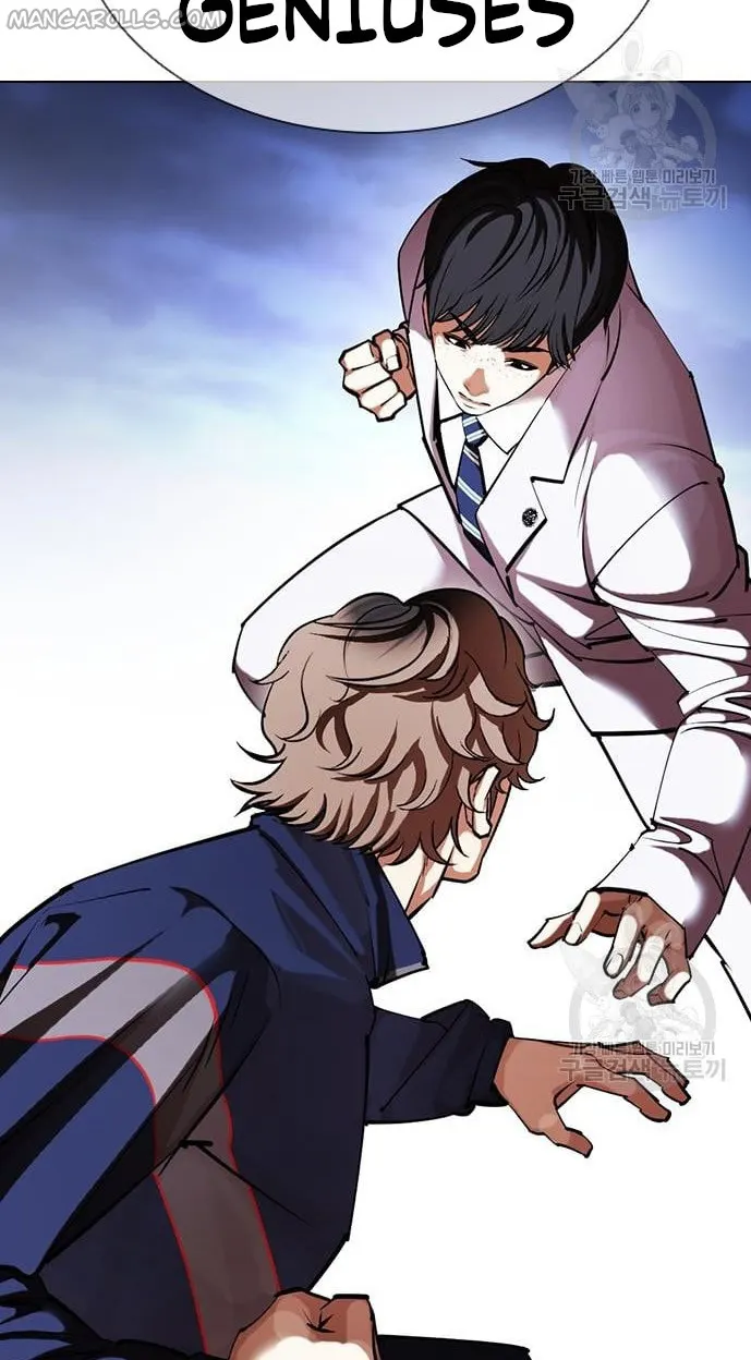 Page 48 of Chapter 421