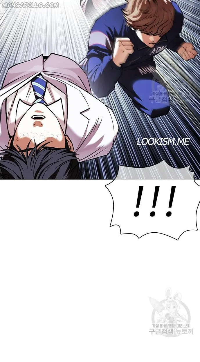 Page 53 of Chapter 421