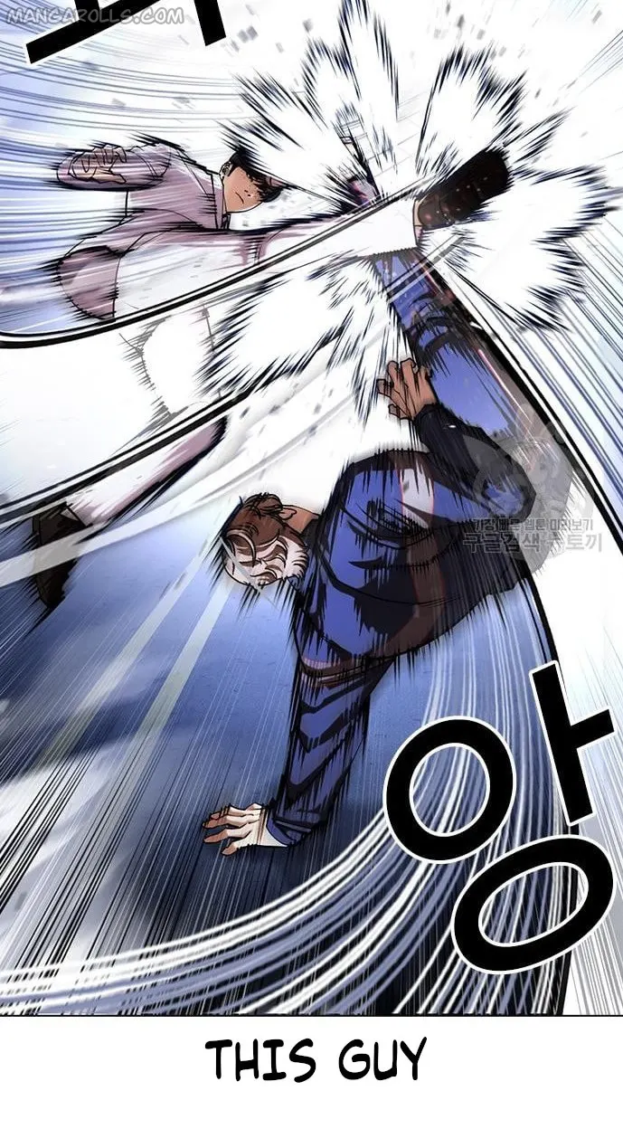 Page 56 of Chapter 421