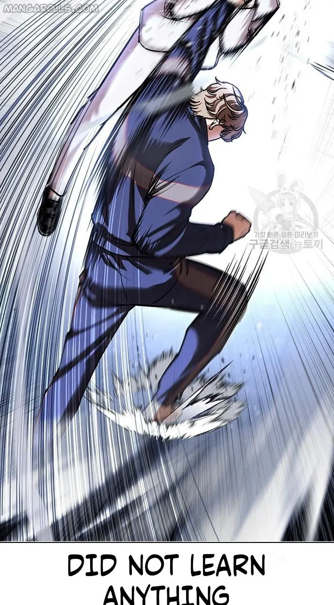 Page 58 of Chapter 421