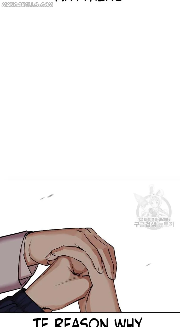 Page 59 of Chapter 421