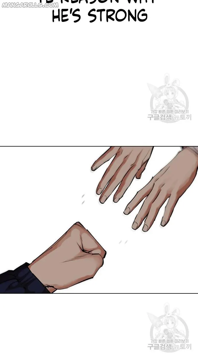 Page 60 of Chapter 421