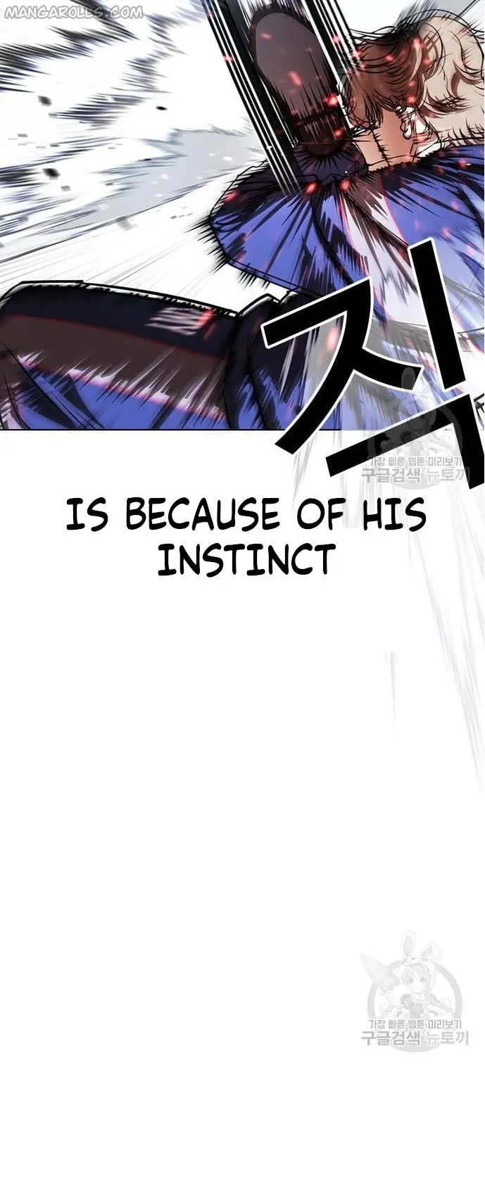 Page 62 of Chapter 421