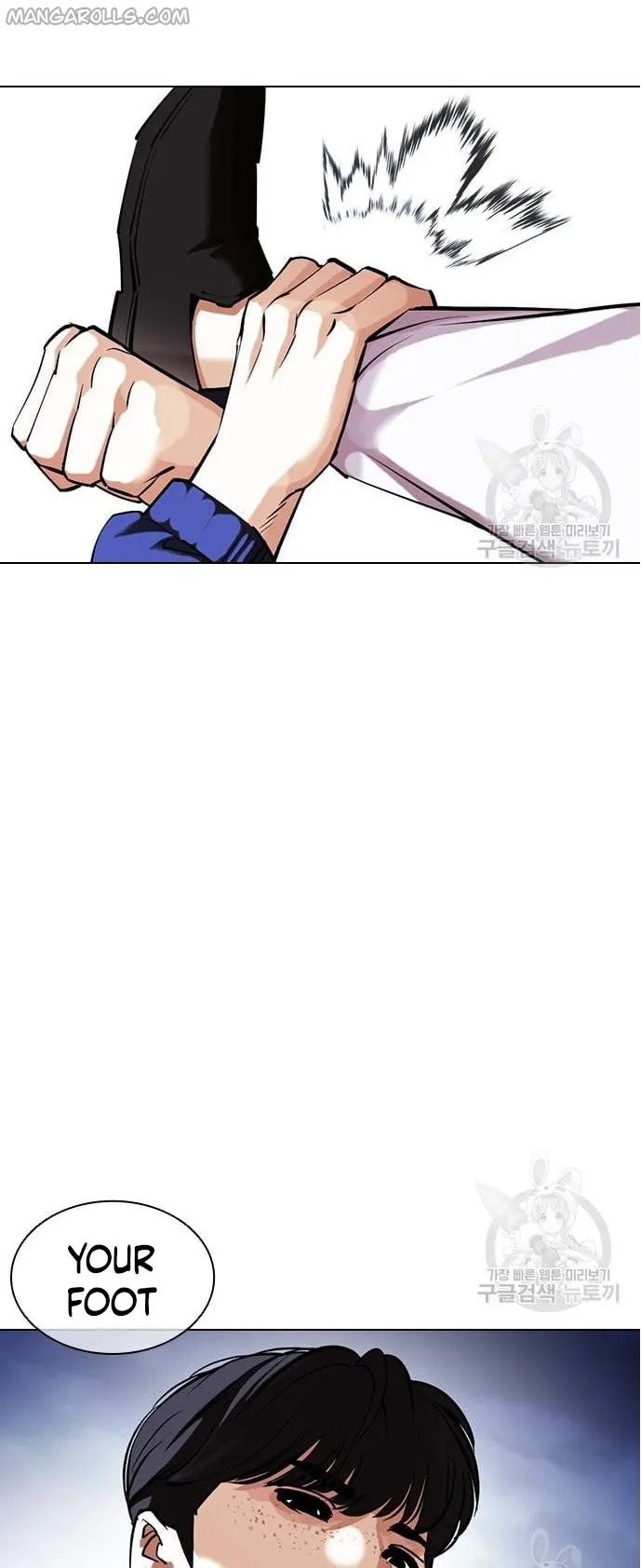 Page 63 of Chapter 421
