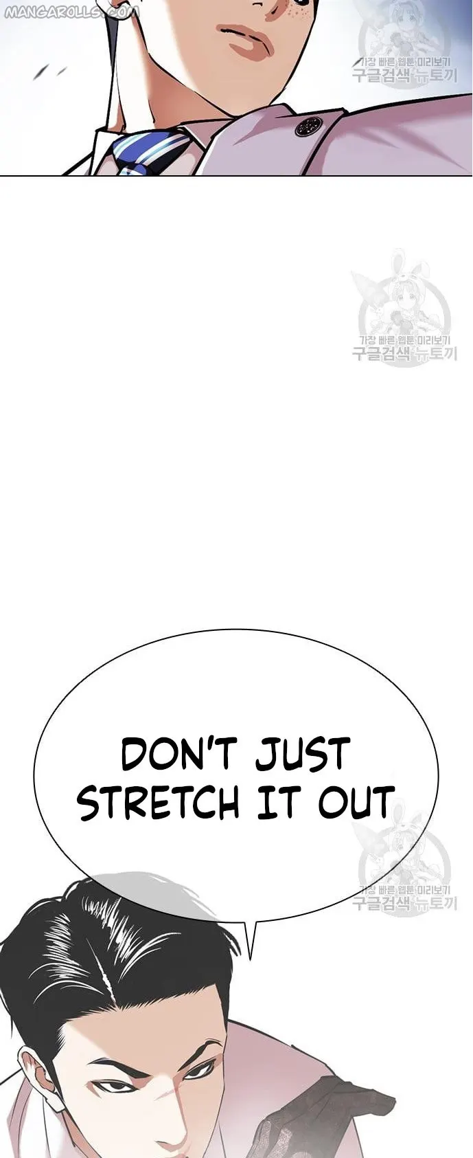 Page 64 of Chapter 421