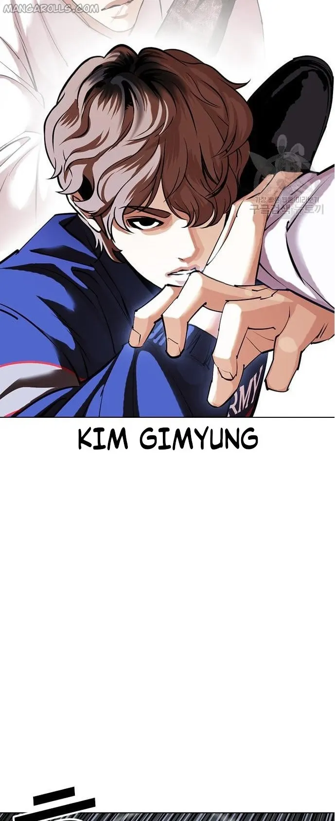 Page 65 of Chapter 421