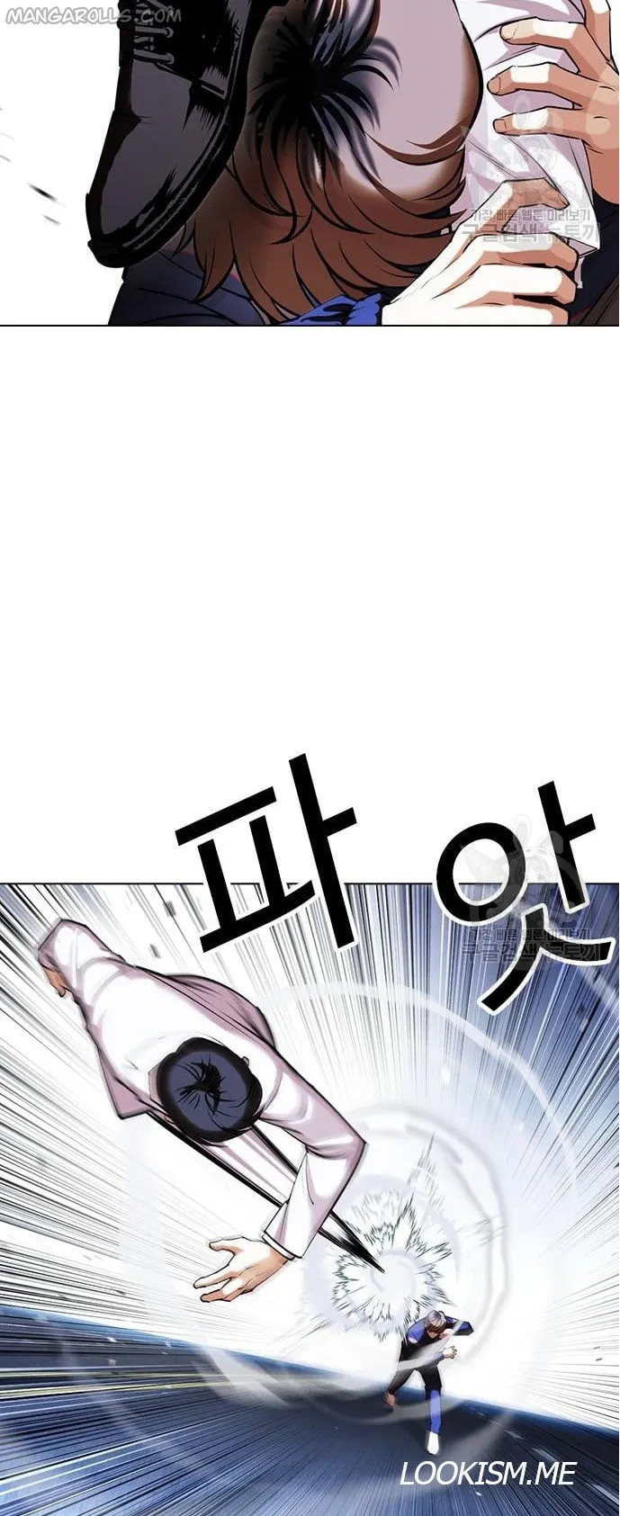 Page 67 of Chapter 421