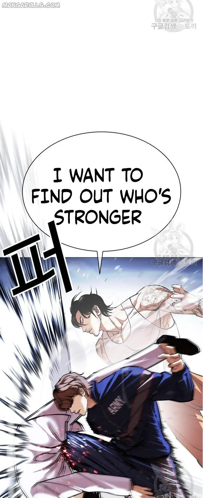 Page 69 of Chapter 421