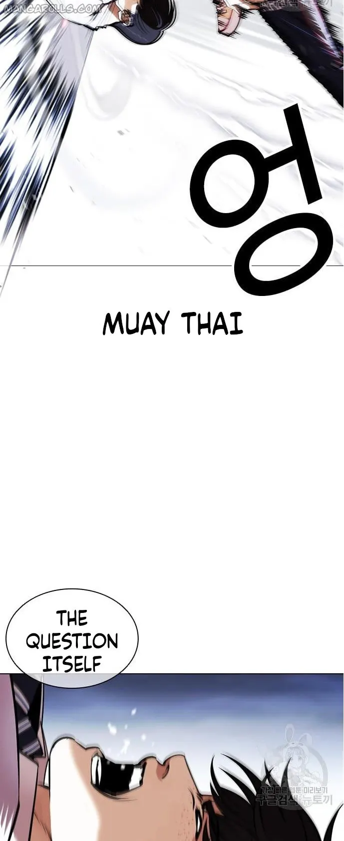 Page 70 of Chapter 421