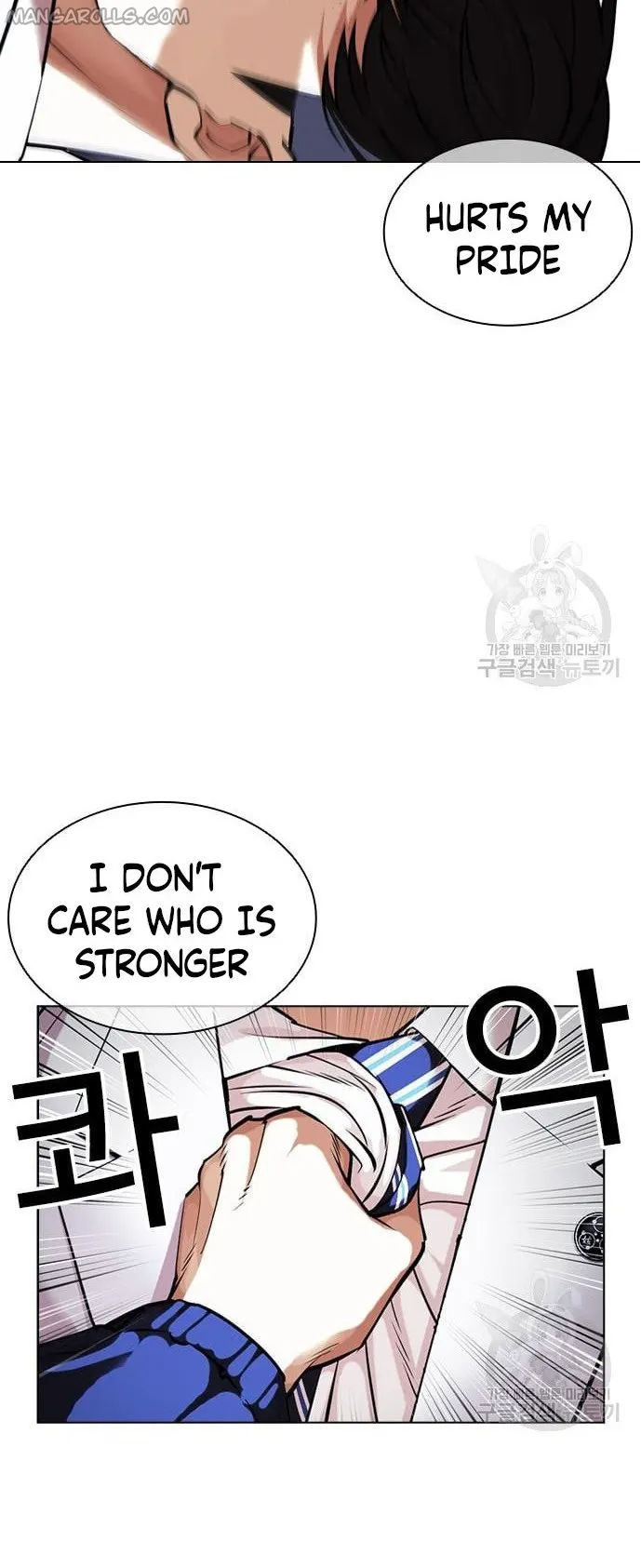 Page 71 of Chapter 421