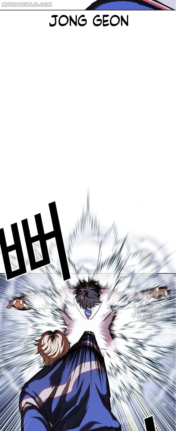 Page 74 of Chapter 421
