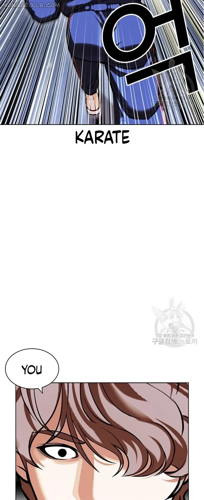 Page 75 of Chapter 421