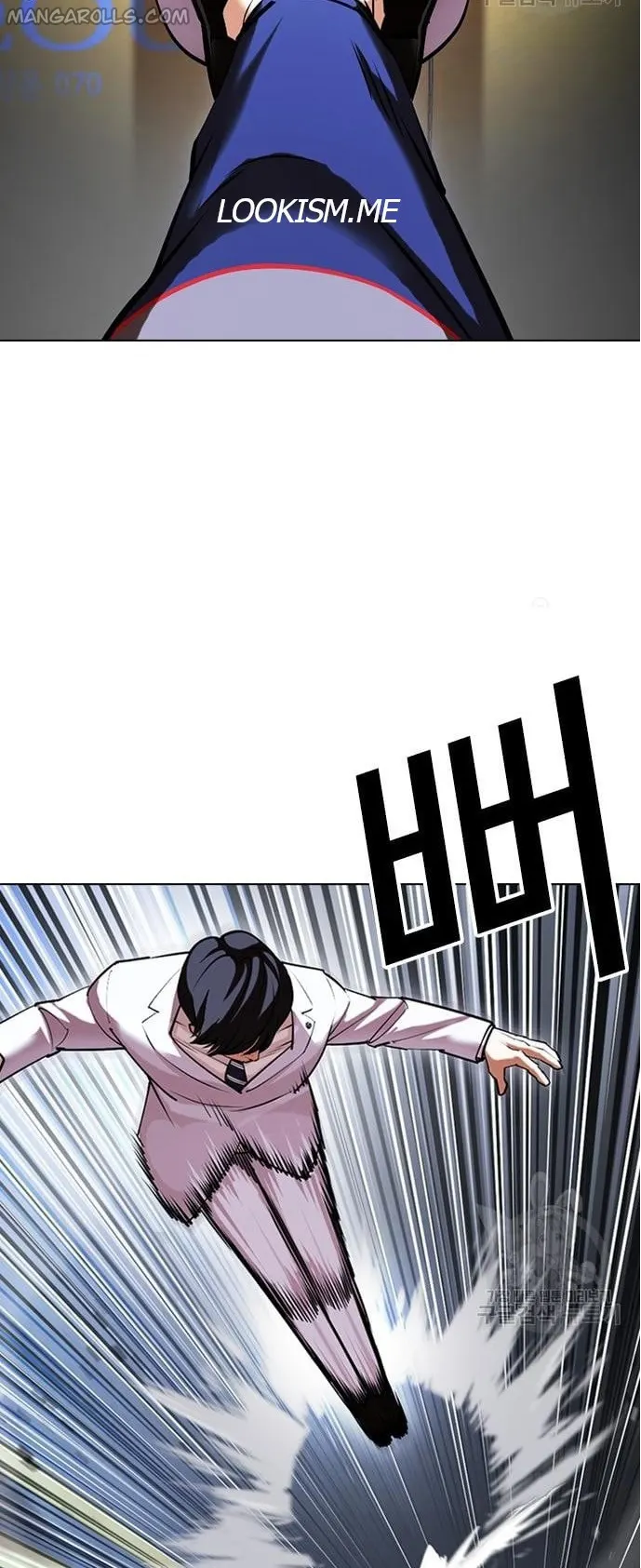 Page 77 of Chapter 421