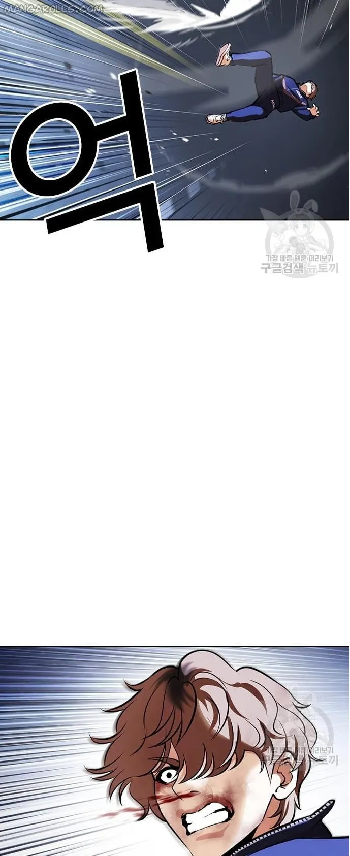 Page 78 of Chapter 421