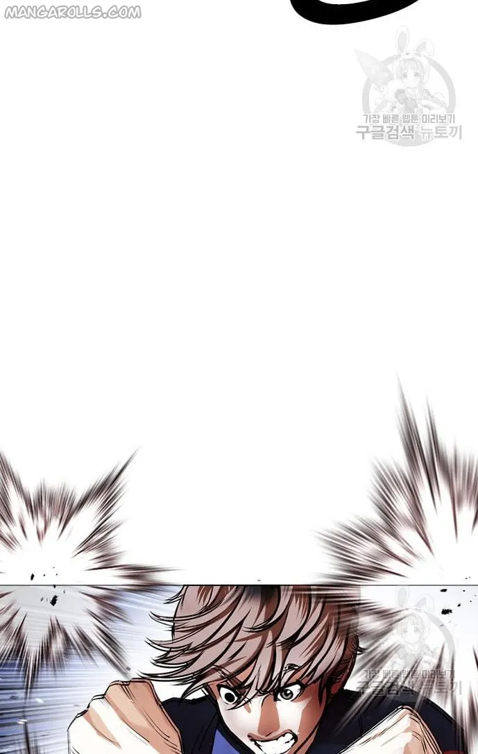 Page 89 of Chapter 421