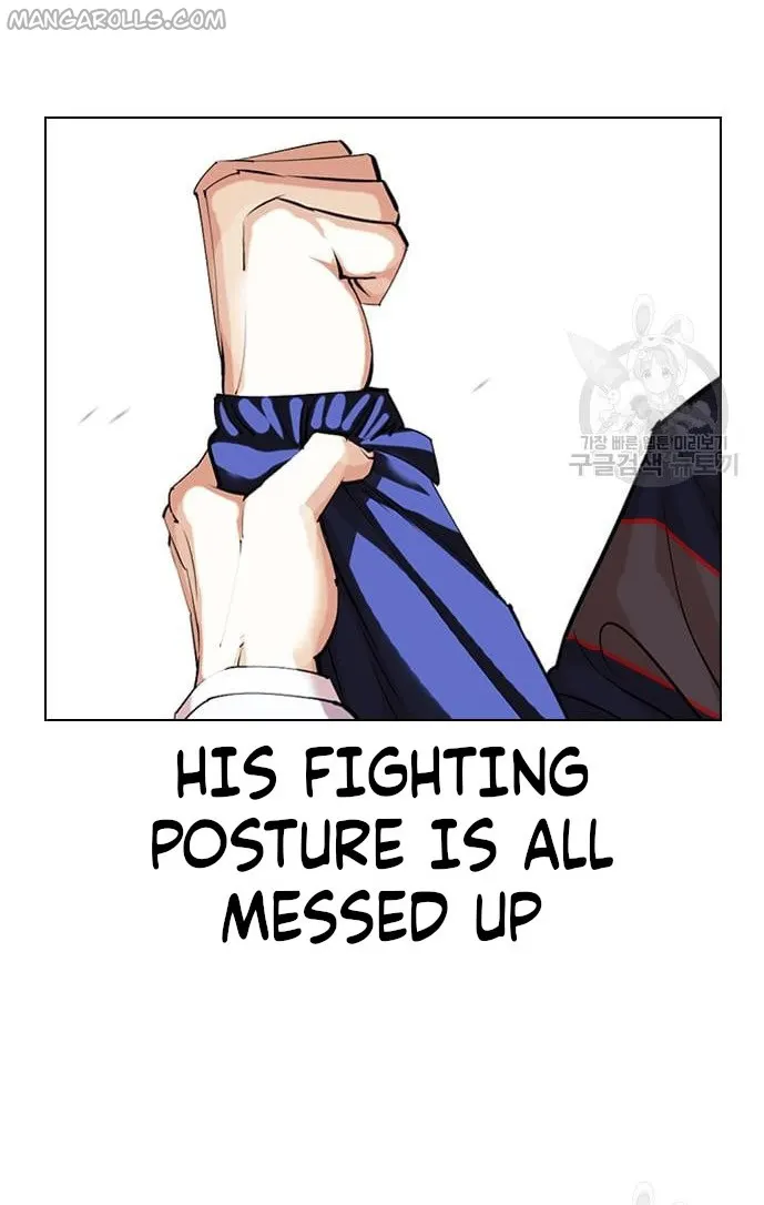 Page 91 of Chapter 421