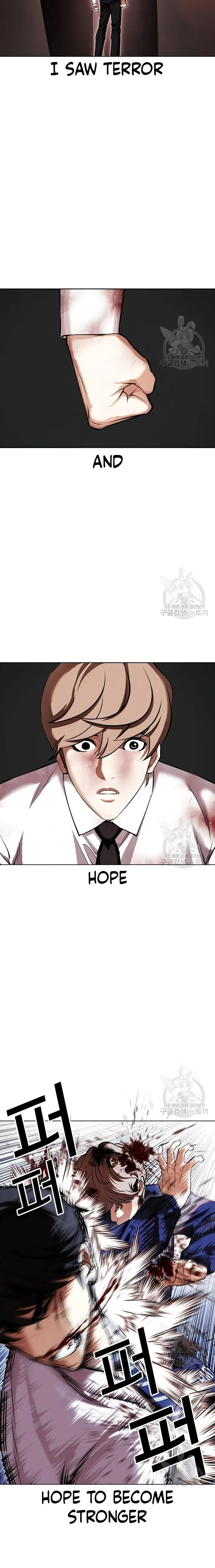 Page 4 of Chapter 422