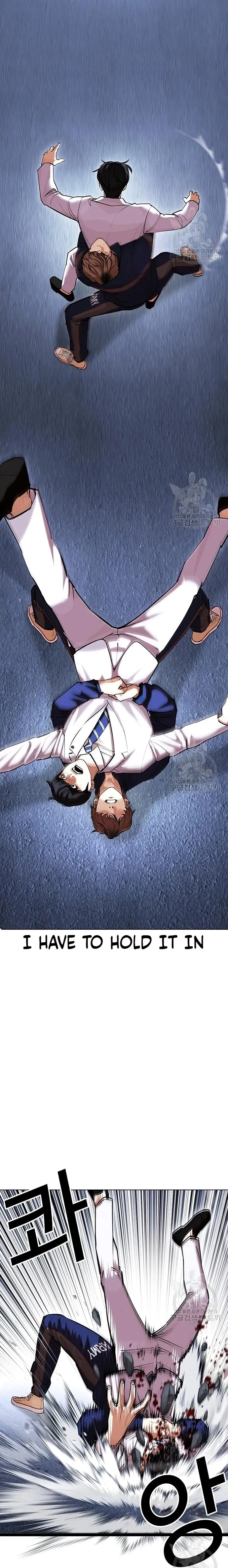 Page 6 of Chapter 422