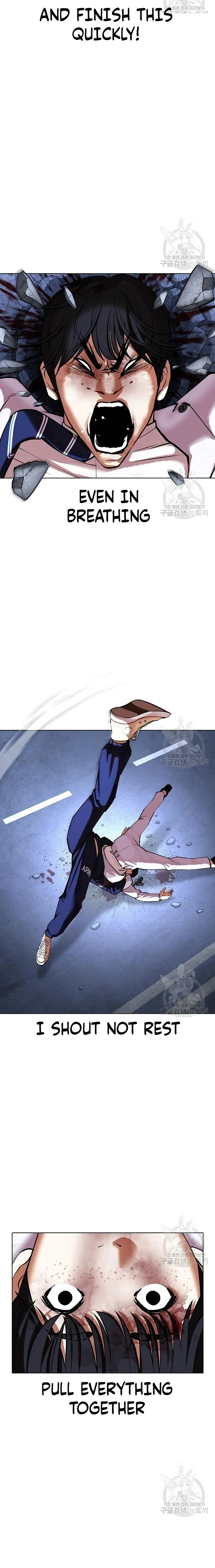 Page 7 of Chapter 422