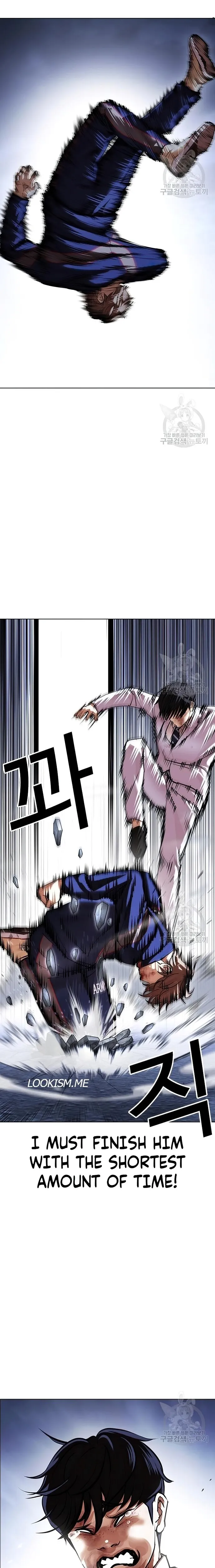 Page 8 of Chapter 422