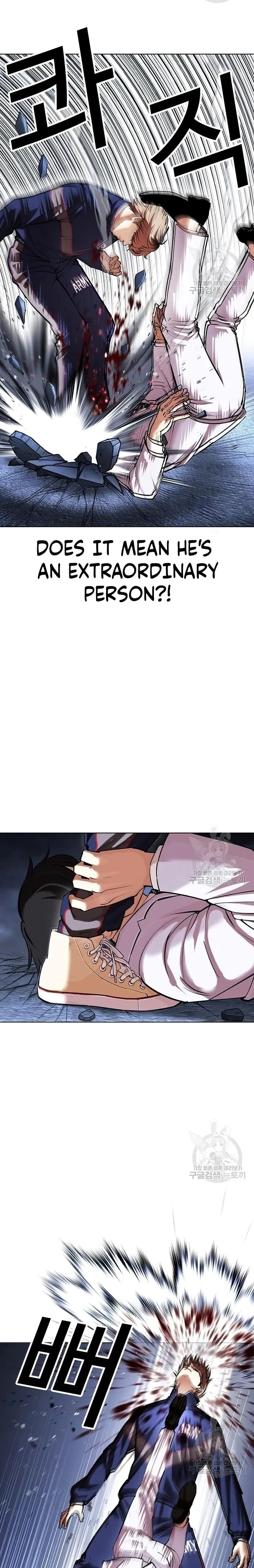 Page 11 of Chapter 422