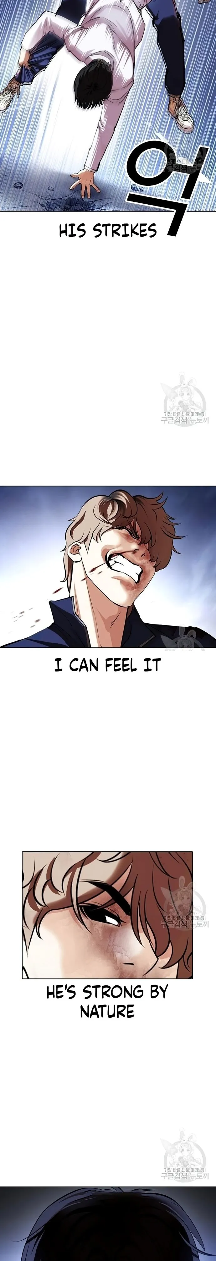 Page 12 of Chapter 422
