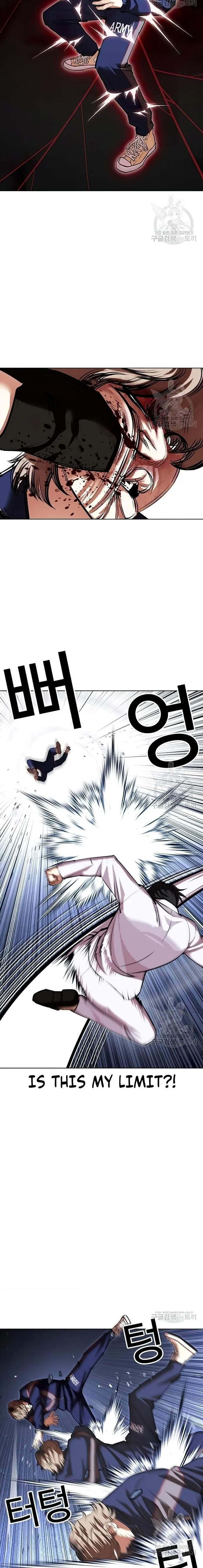 Page 14 of Chapter 422