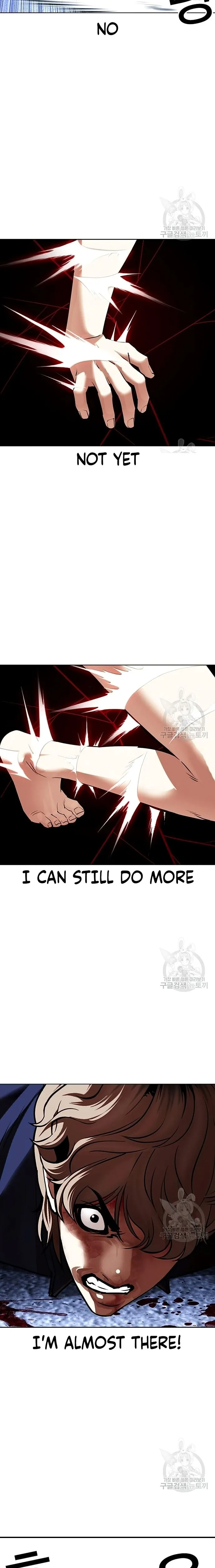 Page 15 of Chapter 422