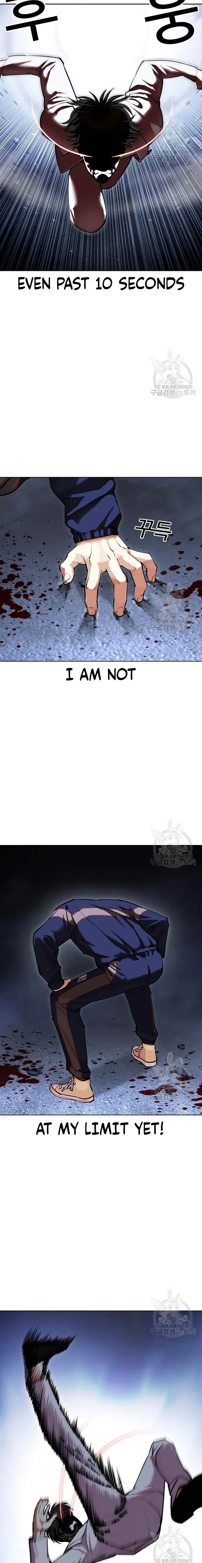 Page 16 of Chapter 422