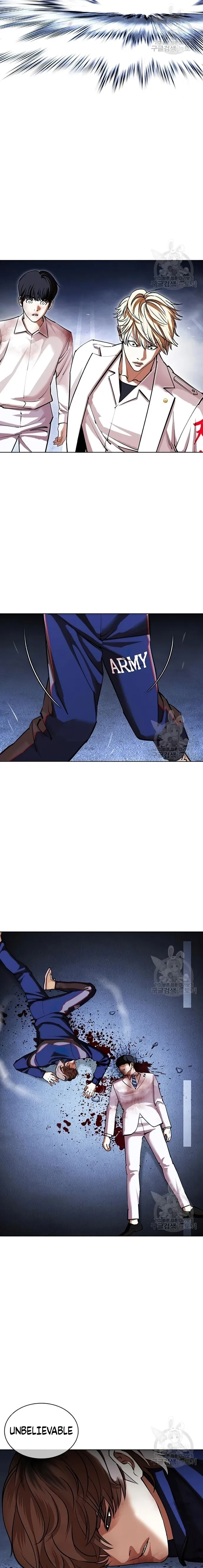 Page 19 of Chapter 422