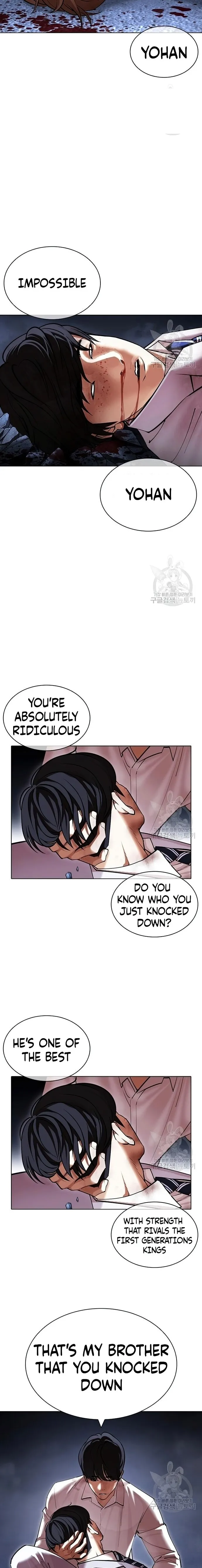 Page 20 of Chapter 422