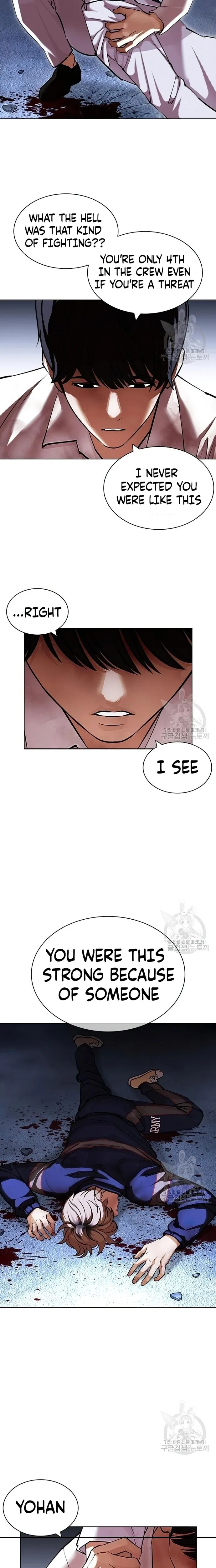 Page 21 of Chapter 422