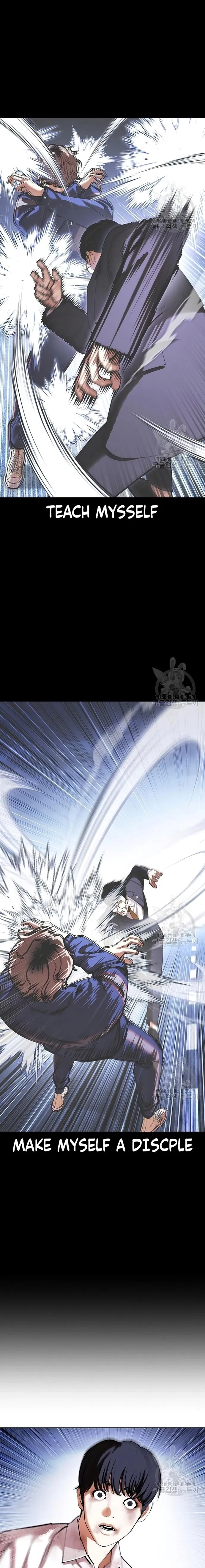 Page 25 of Chapter 422
