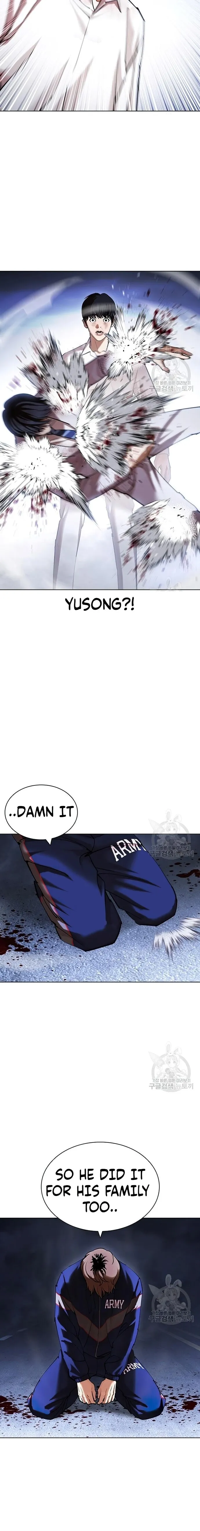 Page 26 of Chapter 422
